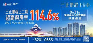 http://www.shgerm.cn/upload/20250821